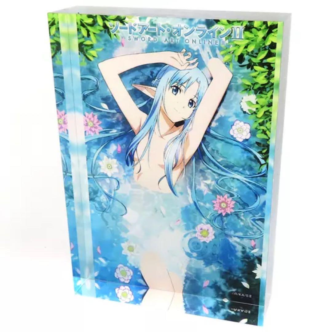 アスナ クリアアートキューブ 「ソードアート・オンラインII」 限定品