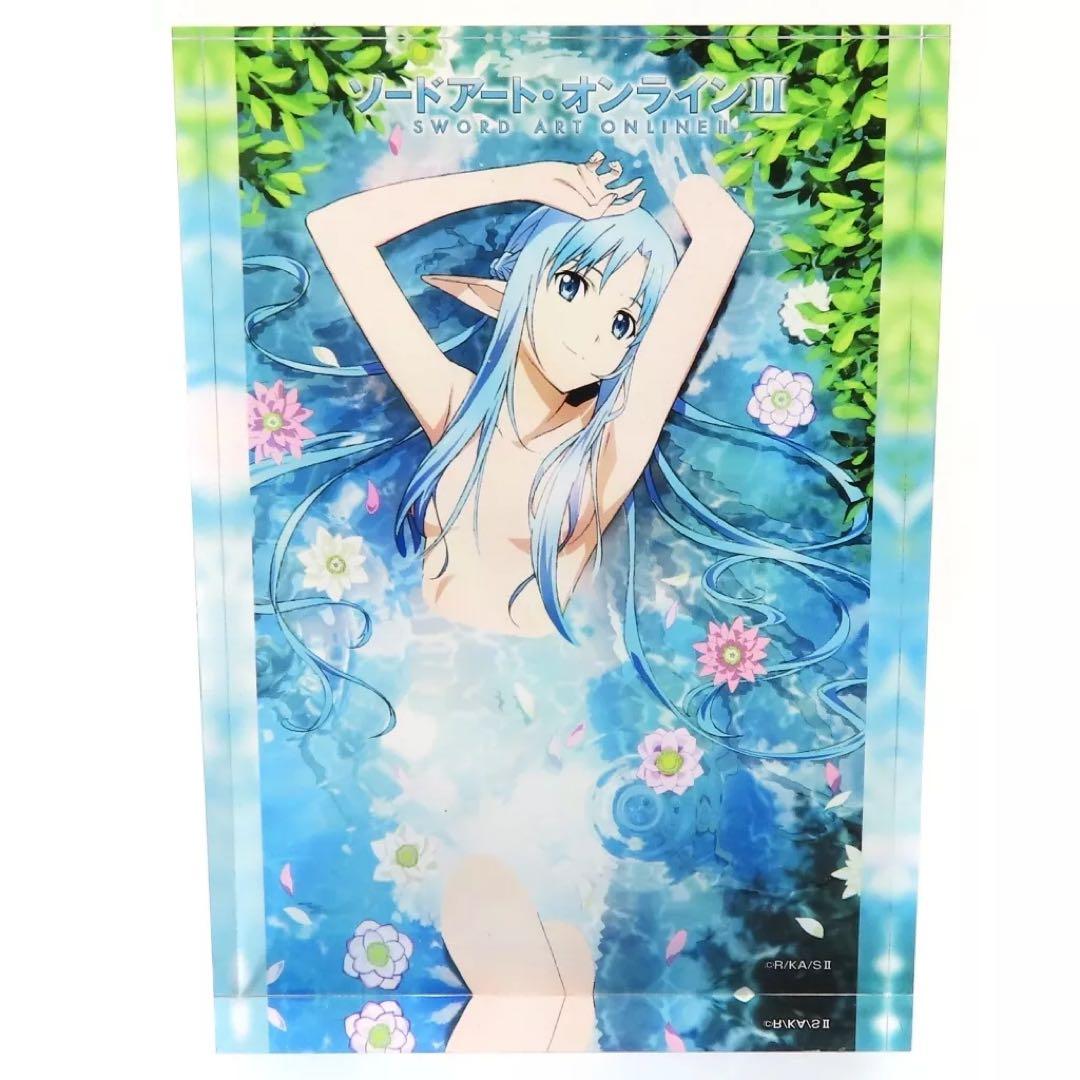 アスナ クリアアートキューブ 「ソードアート・オンラインII」 限定品