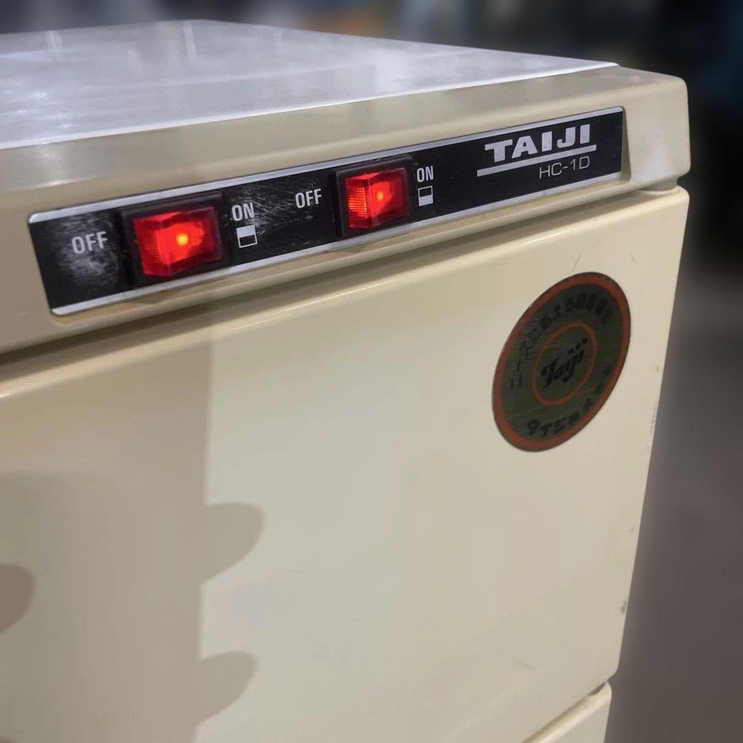 TAIJI製ホットキャビHC-1D