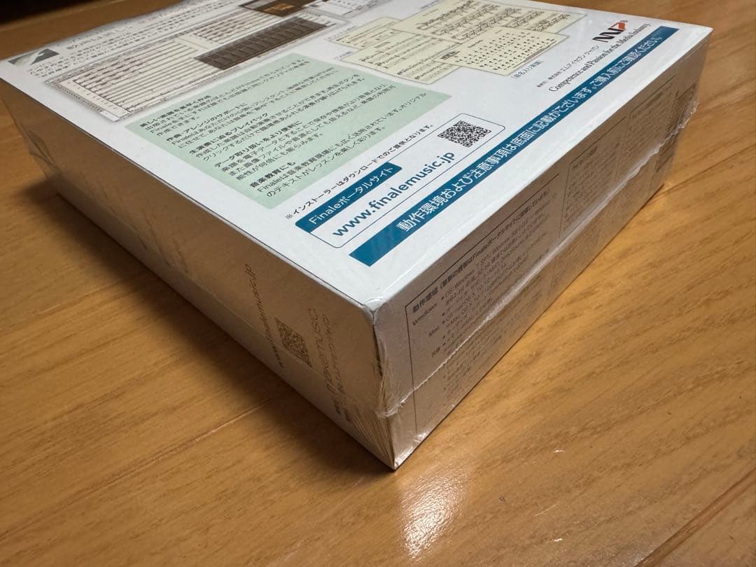finale. version 26 楽譜作成ソフト　ガイド本付き 新品未開封