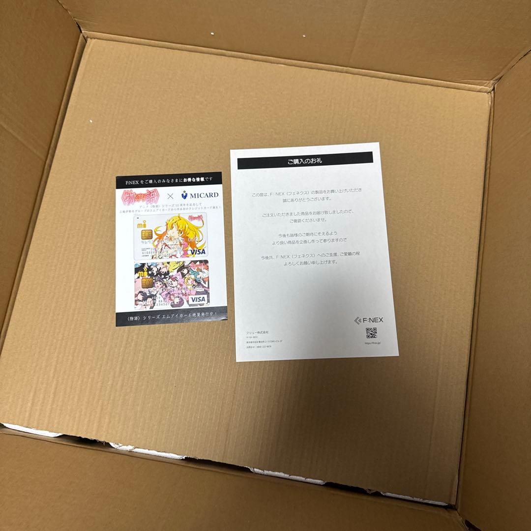 忍野忍 1/2 フィギュア