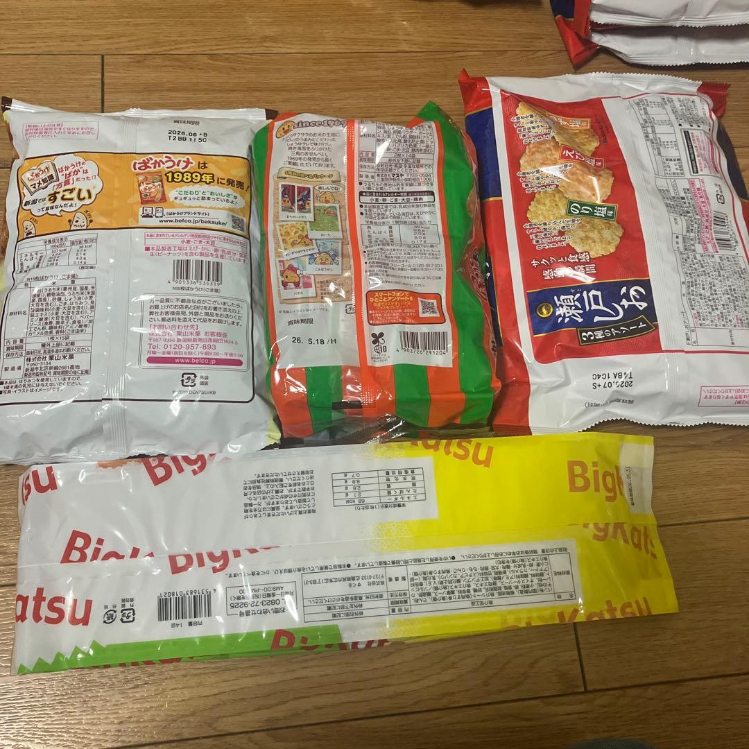 アミューズメント　景品　お菓子　スナック　まとめ売り