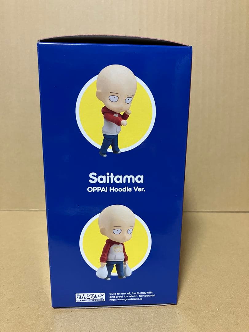 ねんどろいど ワンパンマン サイタマ OPPAI パーカーVer.