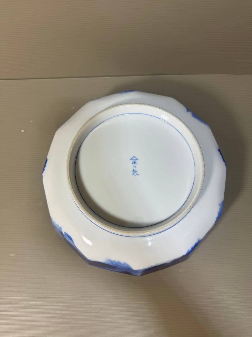 2274 深川製磁　葡萄瑠璃　大鉢　25cm  金彩