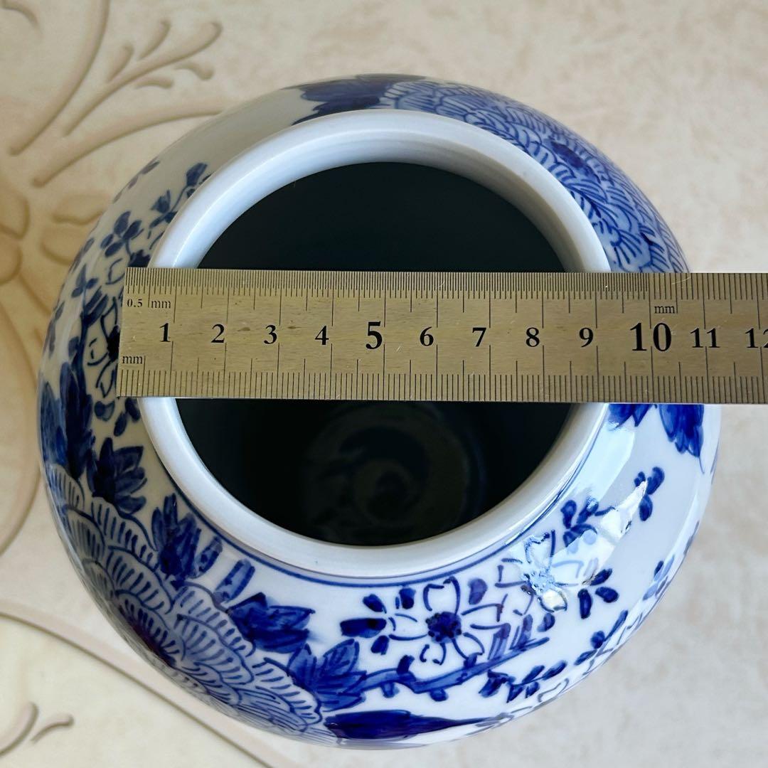 中国美術　大明乾隆年製　染付　蓋付き壺　沈香壺　置物　アンティーク　牡丹絵