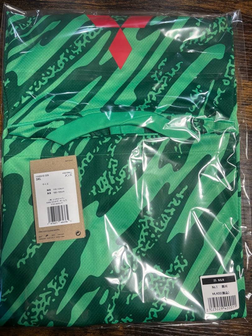 新品未使用　浦和レッズ　2025ユニフォーム　西川周作