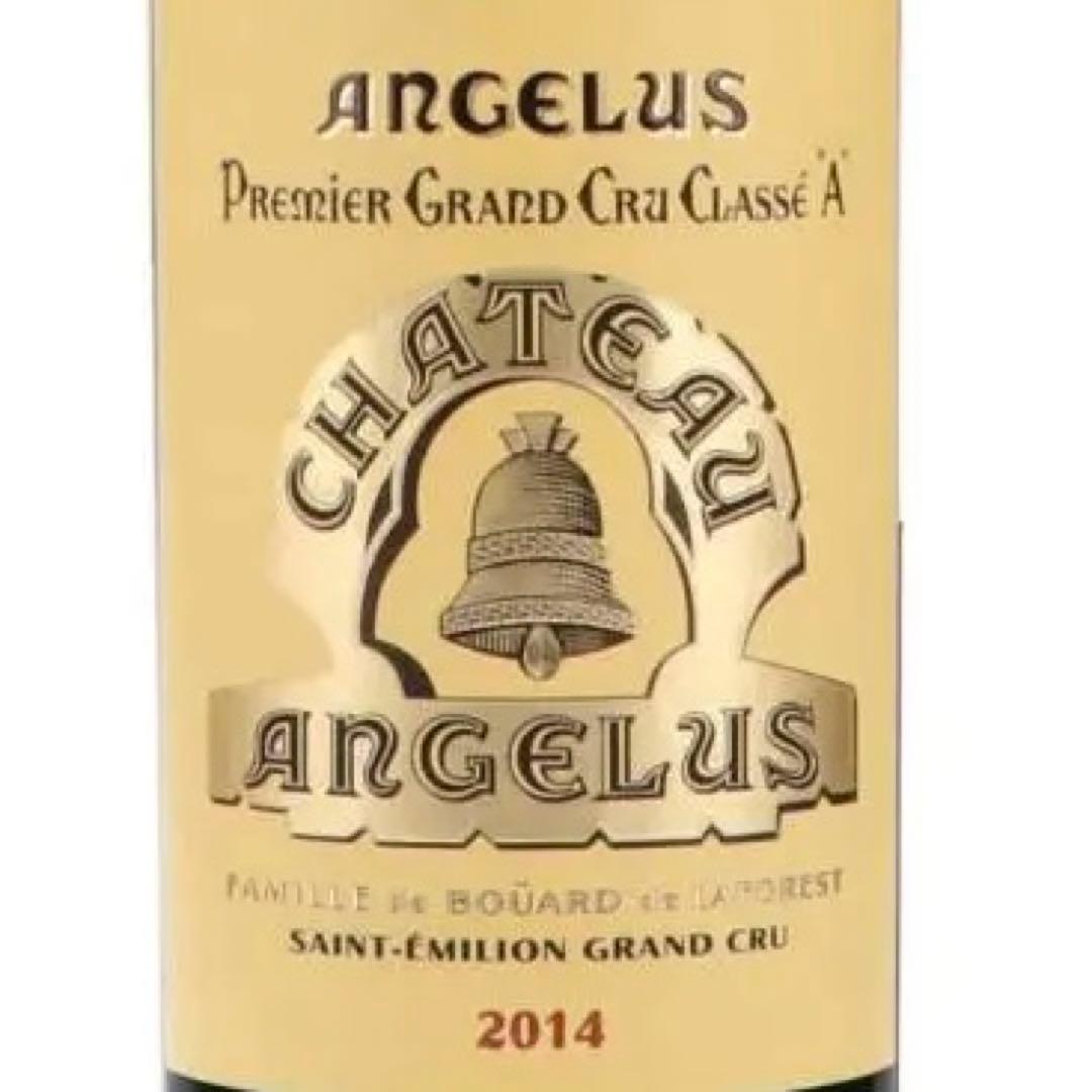 ボルドー　サンテミリオン最高峰　シャトーアンジェリュス　2014