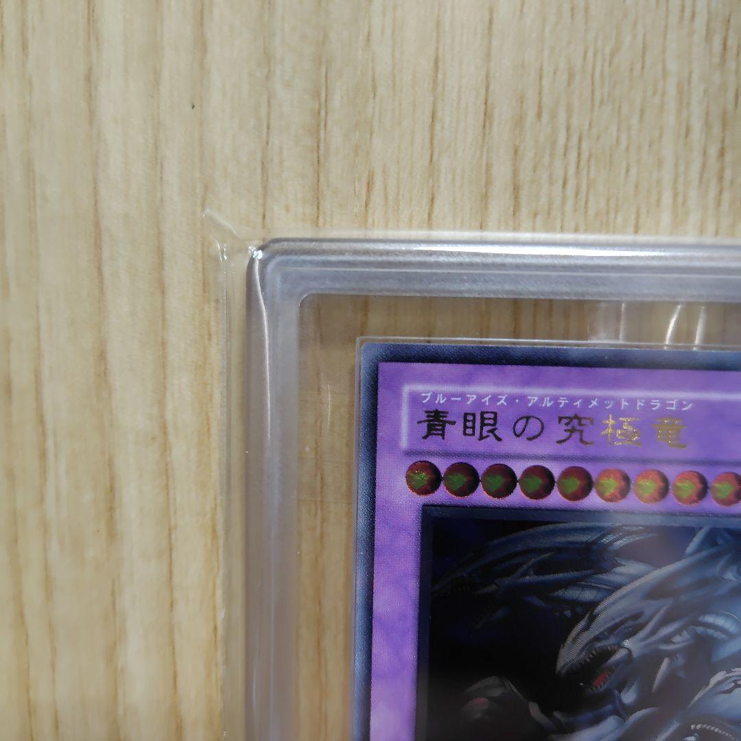 アッシュです。