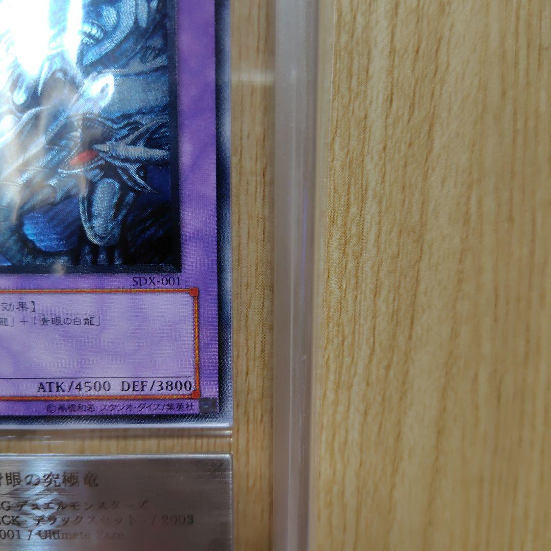 アッシュです。