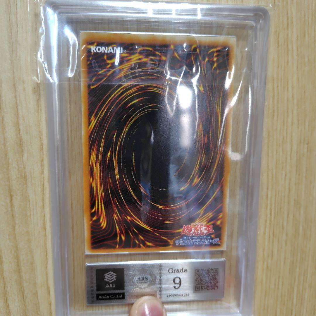 アッシュです。