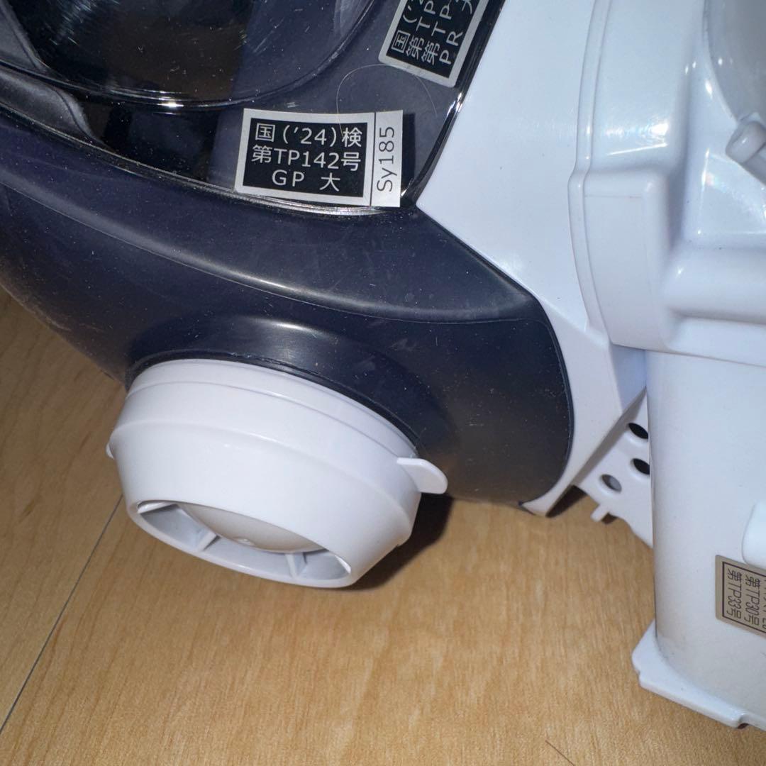 シゲマツ FP 185 充電器付き