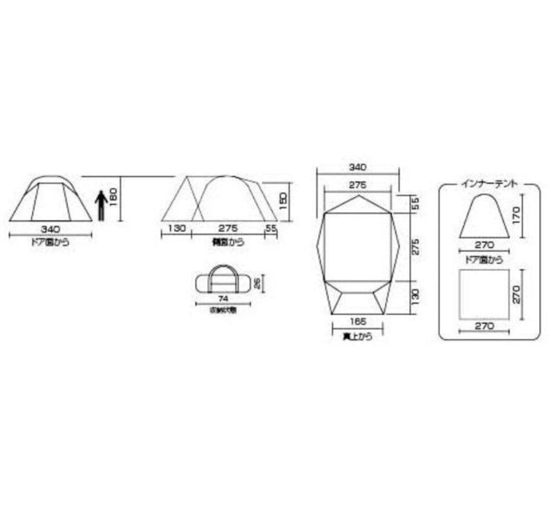 コールマン　ウエザーマスター　テント　270　キャンプ