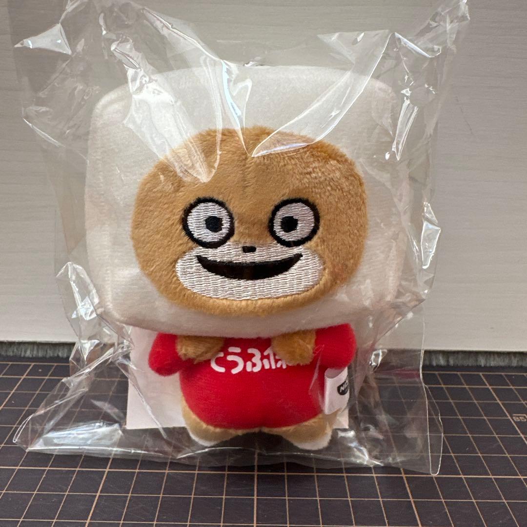 非売品 にしむらゆうじ とうふ係のくま 2個セット 日清食品