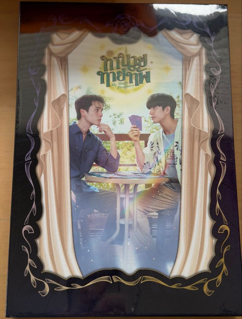 完売！JimmySea MY MAGIC PROPHECボックスセットgmmtv