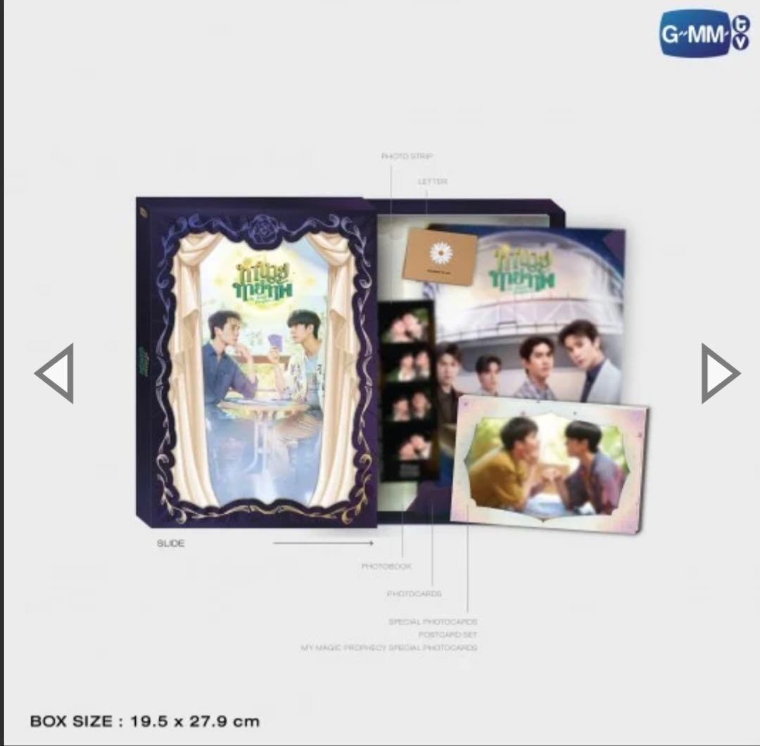 完売！JimmySea MY MAGIC PROPHECボックスセットgmmtv