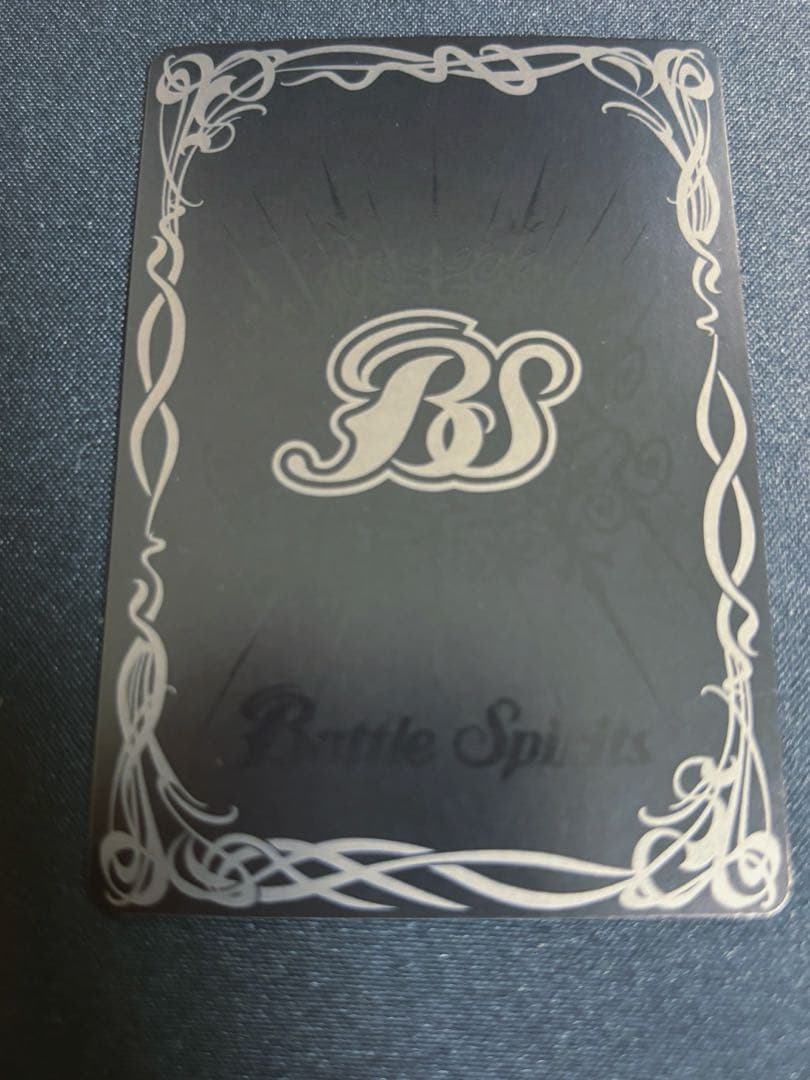 【バトスピ】超神星龍ジークヴルム・ノヴァXV シークレット