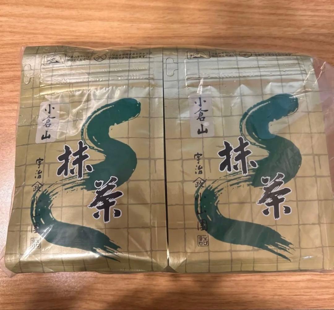 【6袋セット】山政小山園 小倉山 100g 6袋 抹茶パウダー 京都府産宇治抹茶