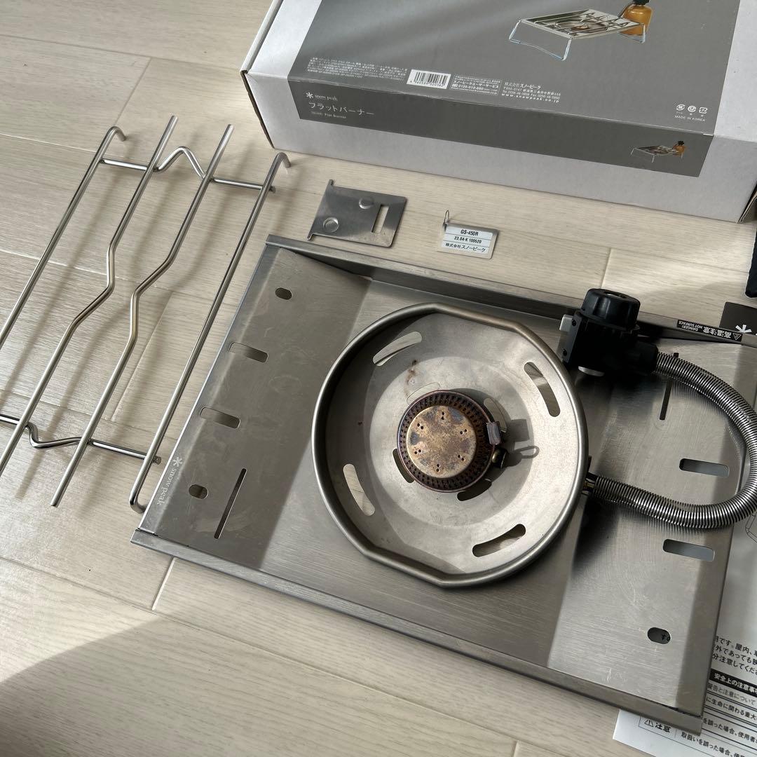  peak フラットバーナーコンロ