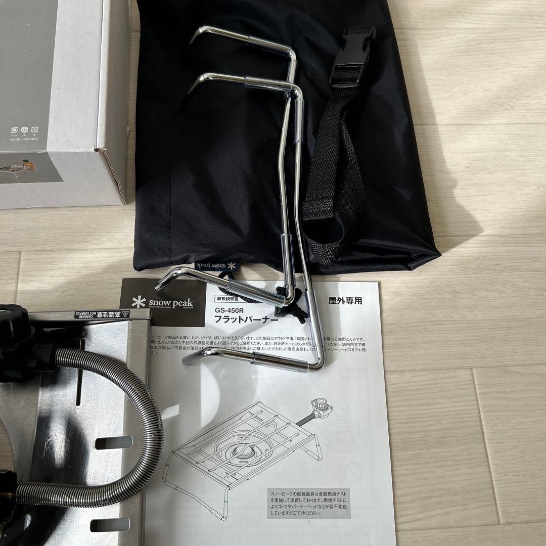  peak フラットバーナーコンロ