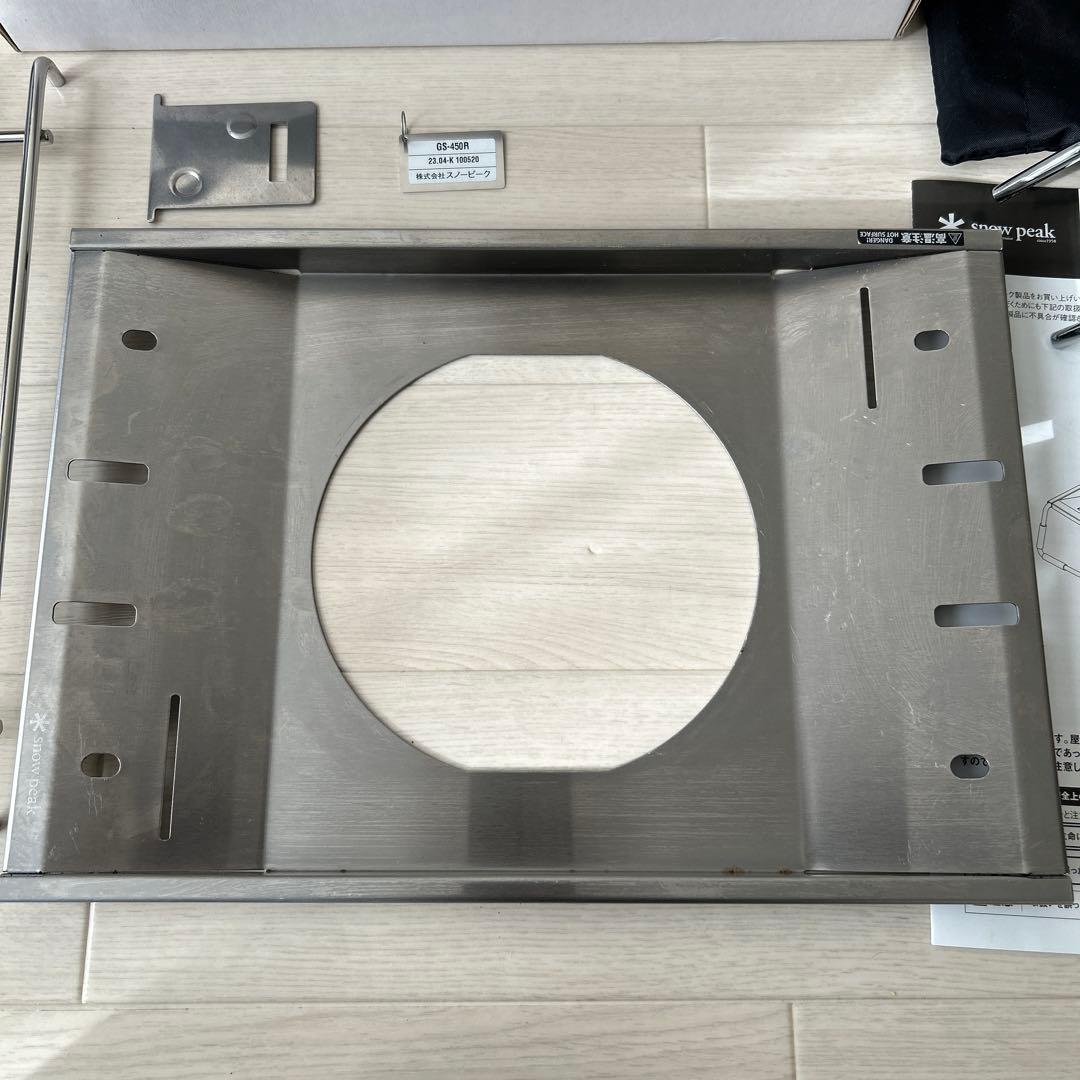  peak フラットバーナーコンロ