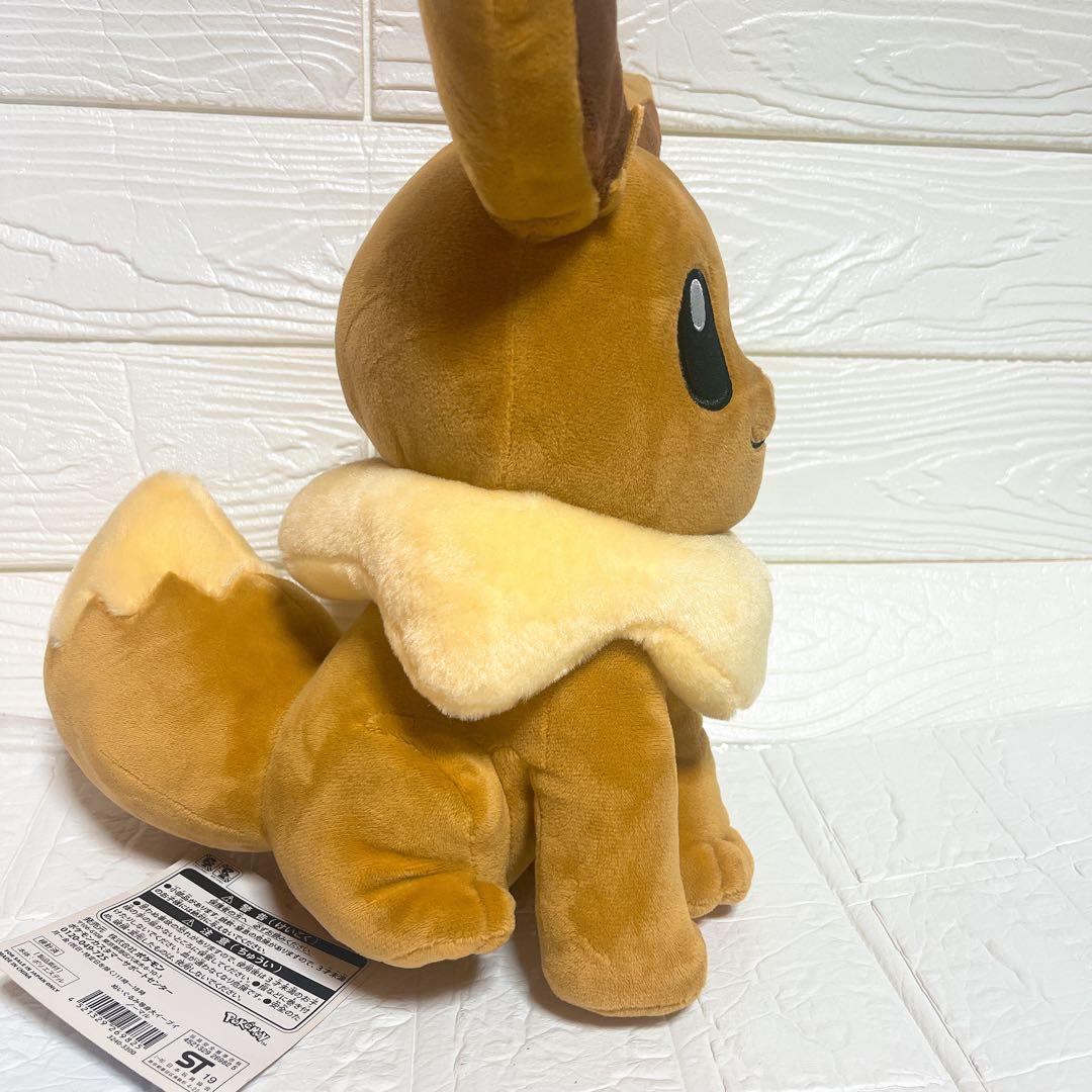 希少 完売品⭐️新品タグ付き⭐️イーブイ ⭐️ぬいぐるみ　等身大　ポケモンセンター限定