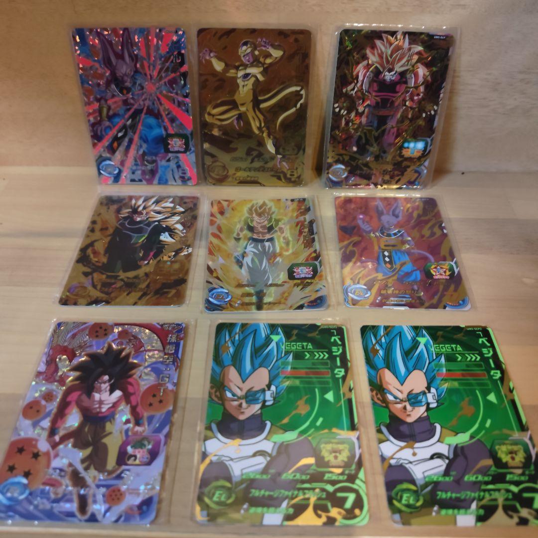 スーパードラゴンボールヒーローズ　カード　76枚