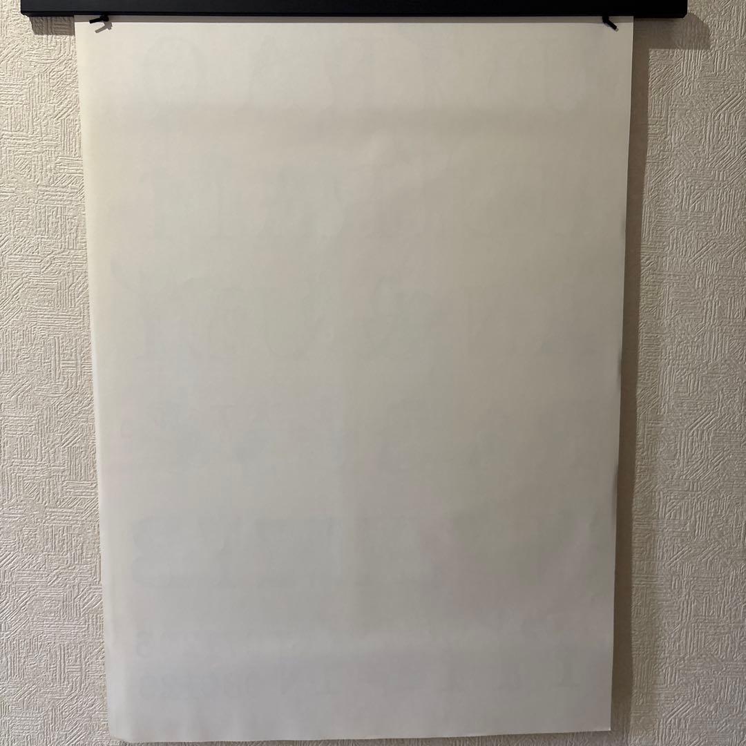 ウルトラマンフォント ポスター　B2 サイズ　4-12