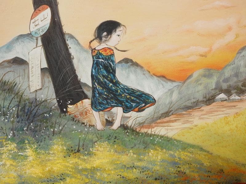 風景・人物画　油絵　中島潔　F6号画作　朧月夜　額付き　手描き　肉筆