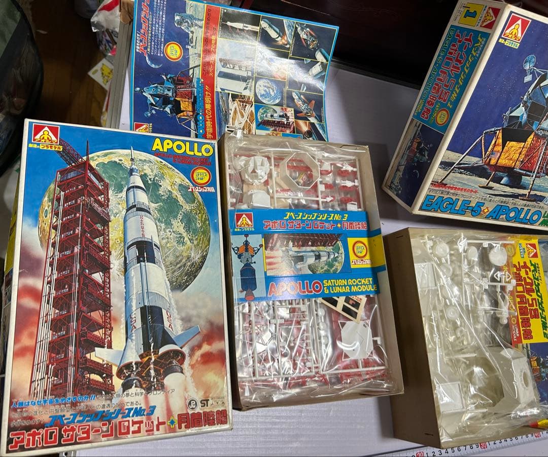 アポロ月面着陸船イーグル5号/サターンロケット