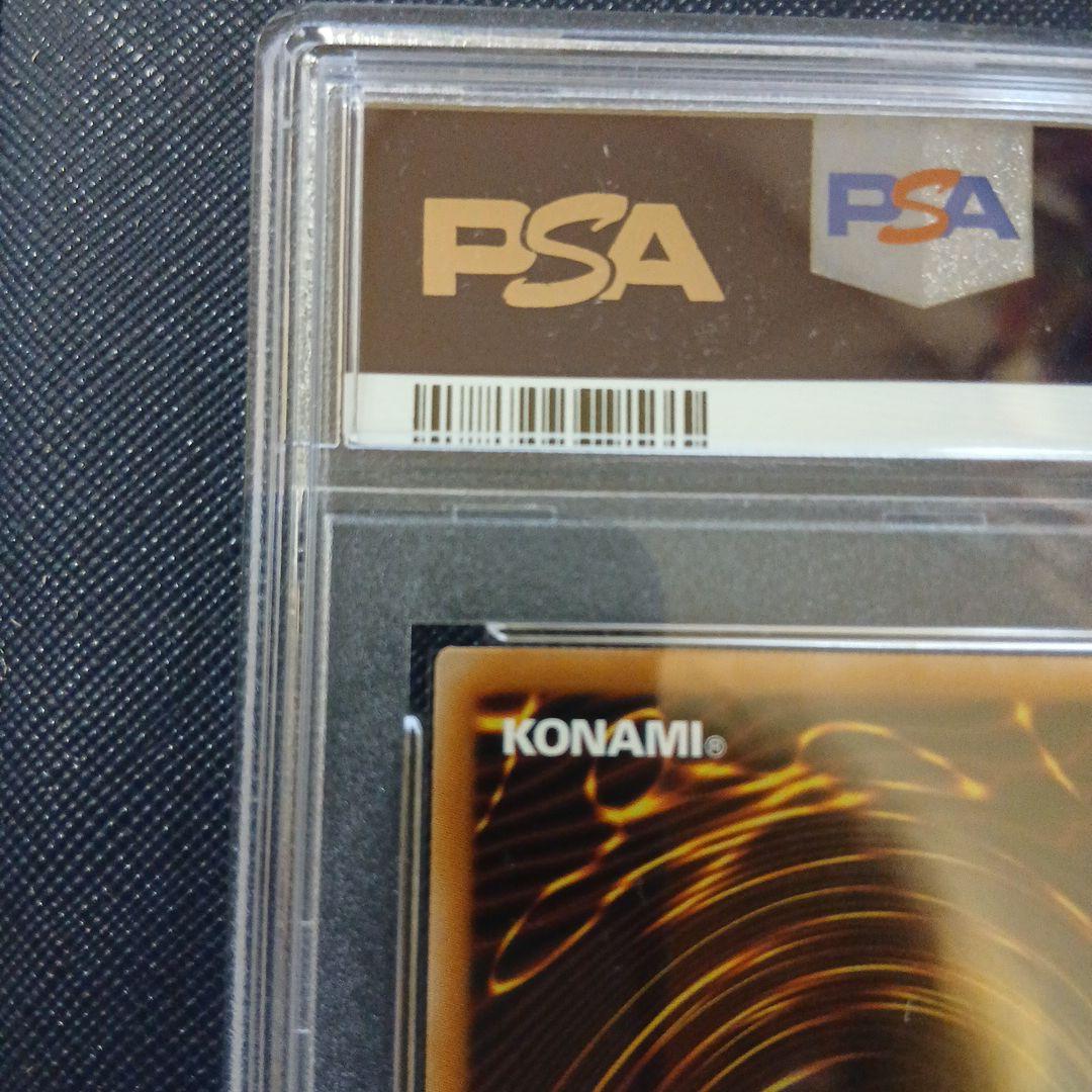 本日午前中限定価格 ブラック・マジシャン・ガール PSA 10ピンク 日版