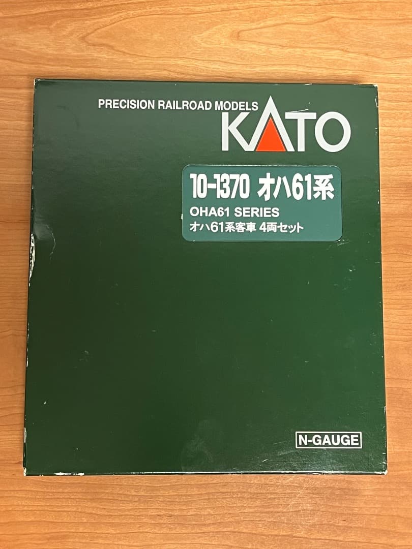 KATO 10-1370 特別企画品 オハ61系客車　4両セット
