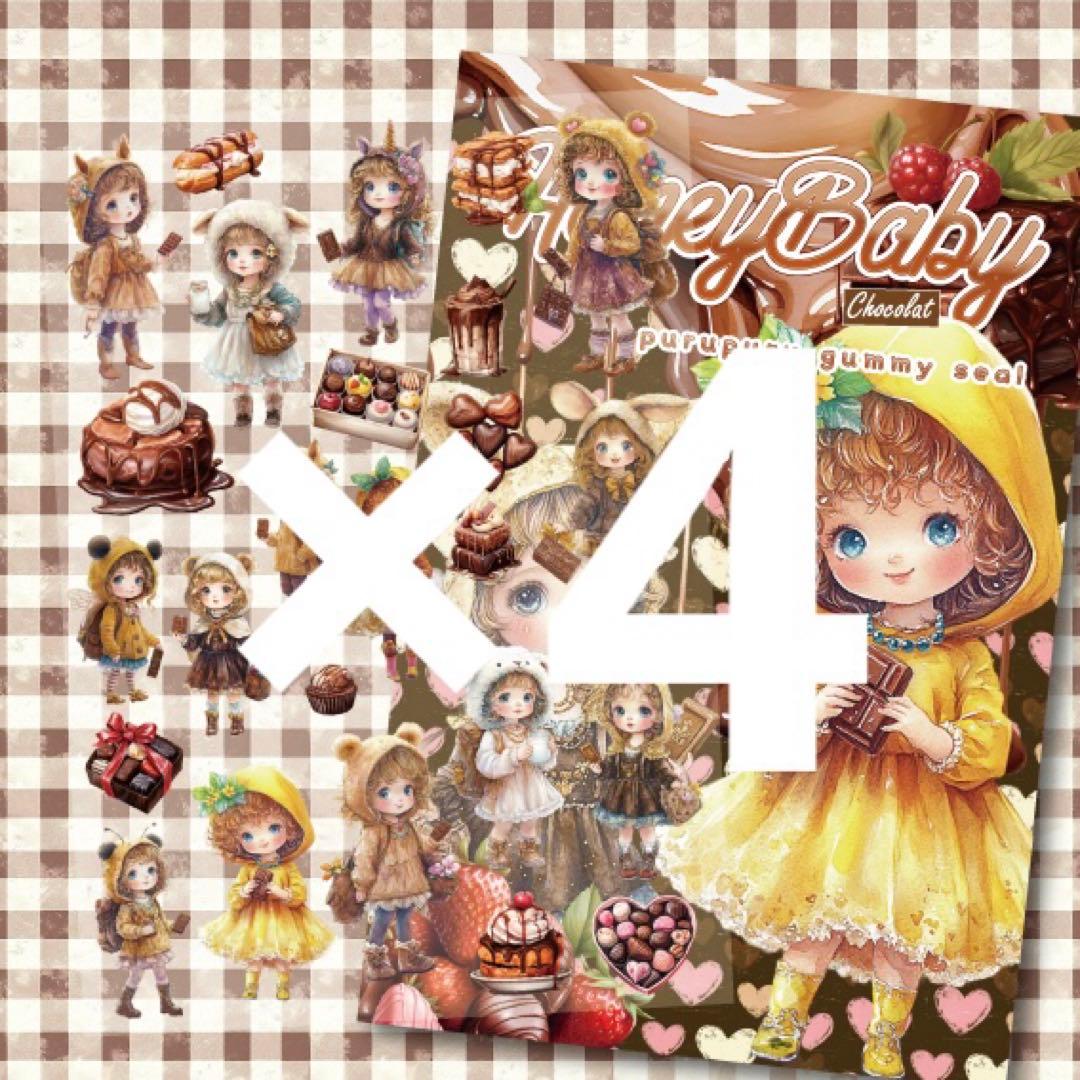 里美様♡ありがとうございます♡