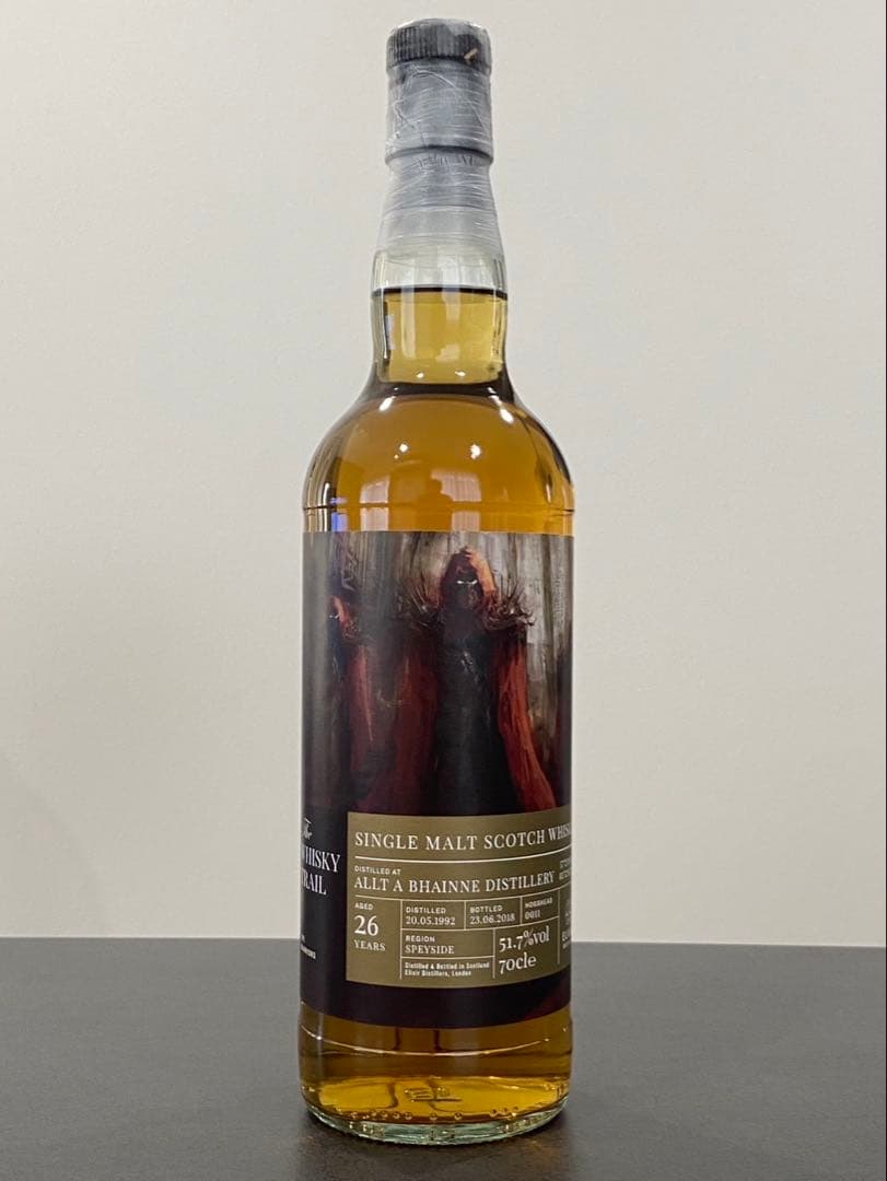 ウイスキートレイル ウォーリアー アルタベーン 1992 26年 ホグスヘッド