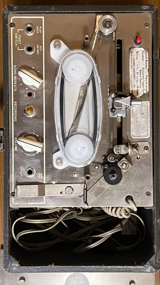 [ピーちゃん0916 専用][rare] Echoplex ep2 1967