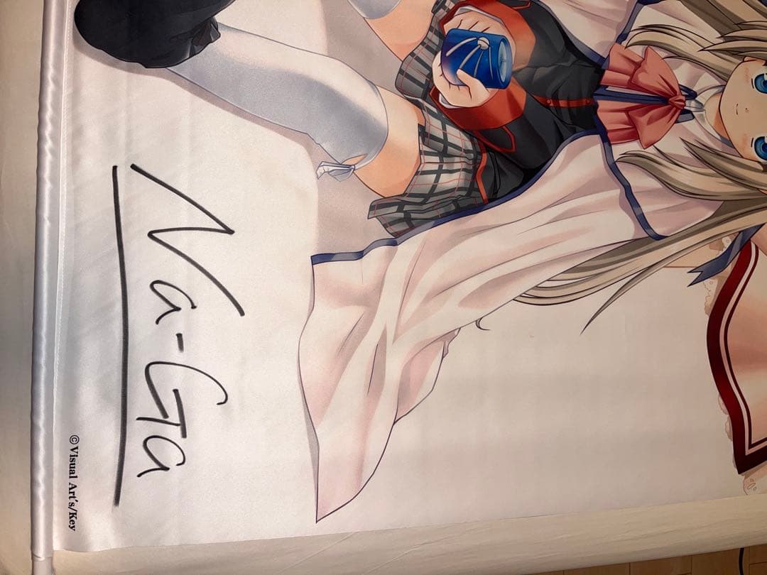 key タイトーくじ　ダブルハッピー賞　等身大超タペストリー　直筆サイン入り