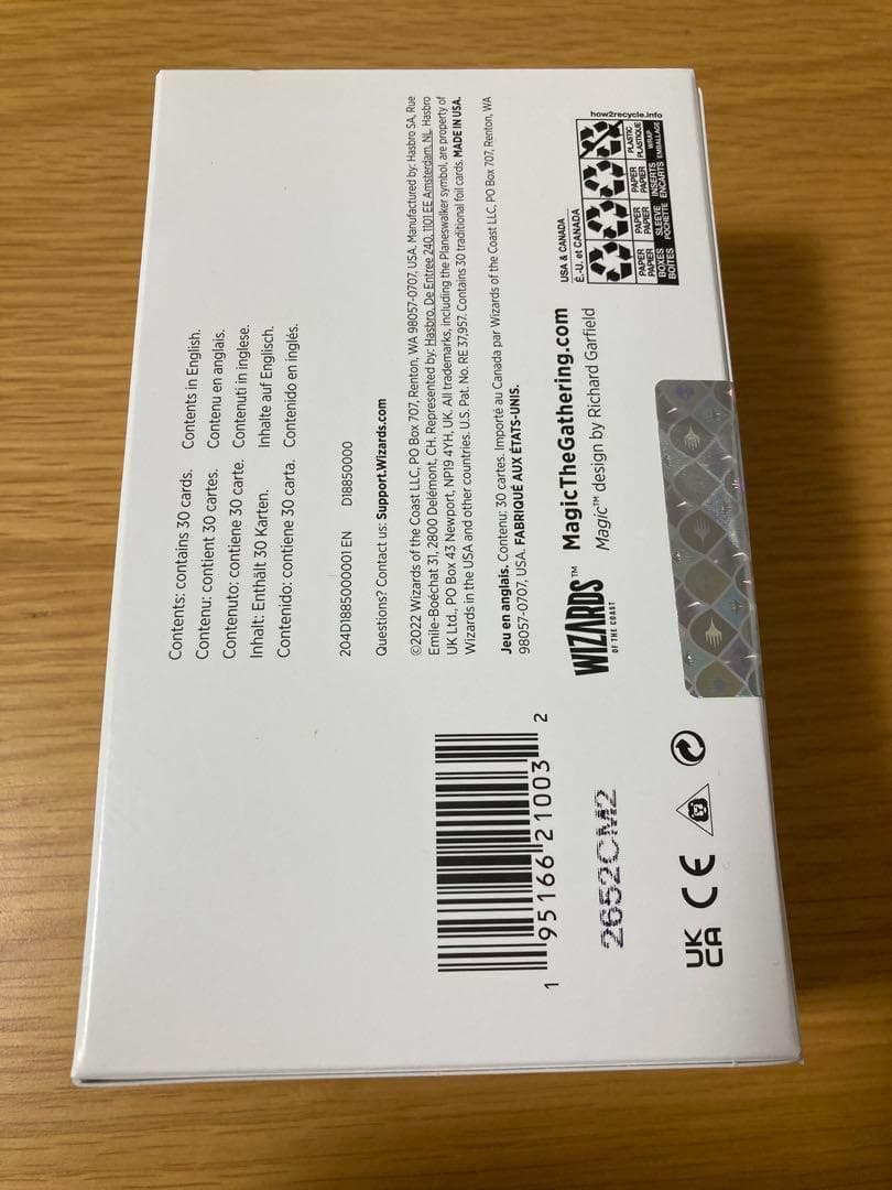 マジック：ザ・ギャザリング MTG 30th Anniversary Countdown Kit