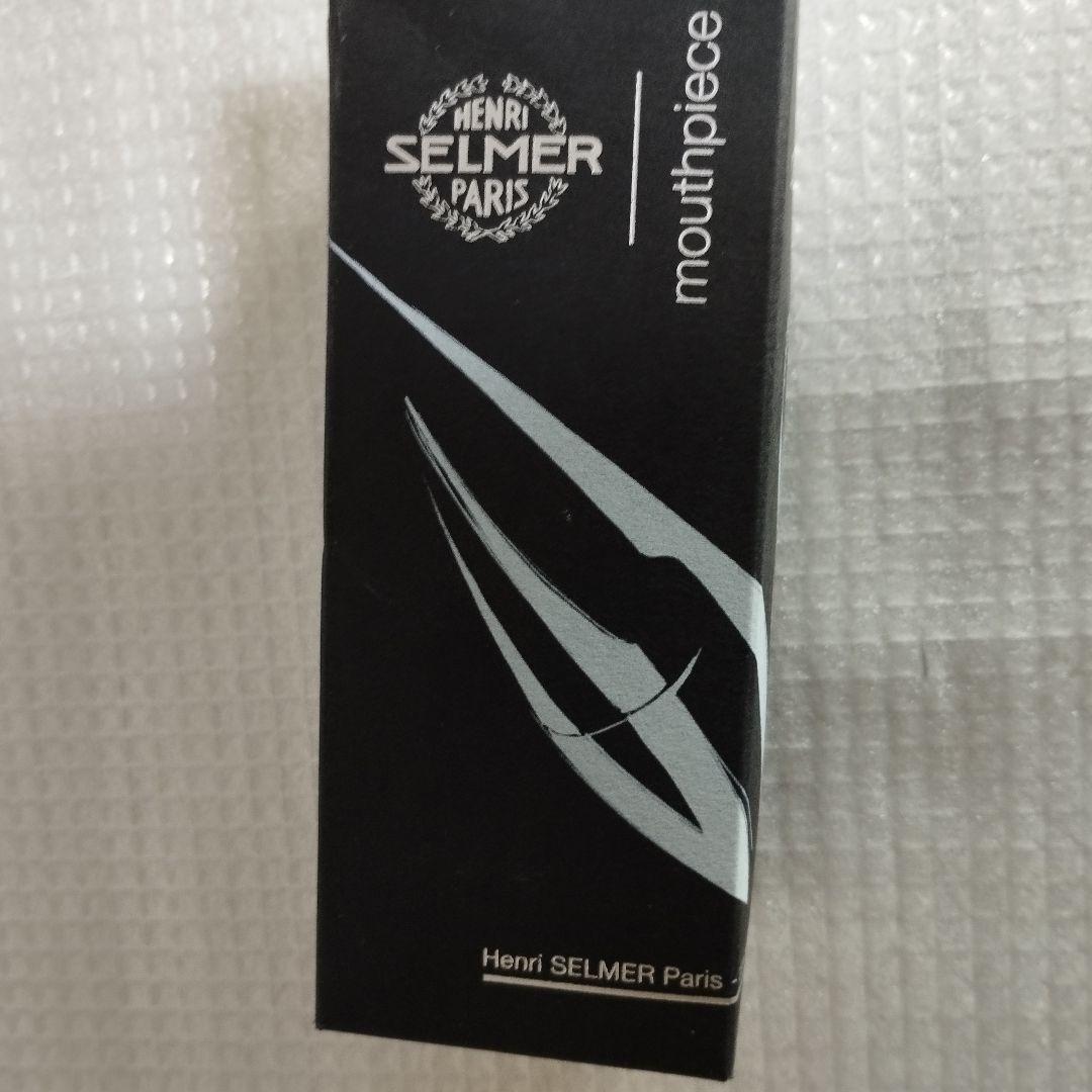 SELMER S90 180 アルトサックス 　　マウスピース　良品！