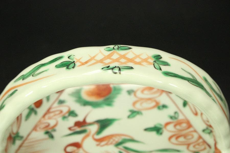 奥田穎川写 赤絵 手付鉢 三浦竹泉作 在印(ZE614)