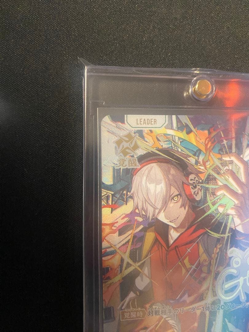 Xross stars クロススターズ だるまいずごっどLRPP サイン入り