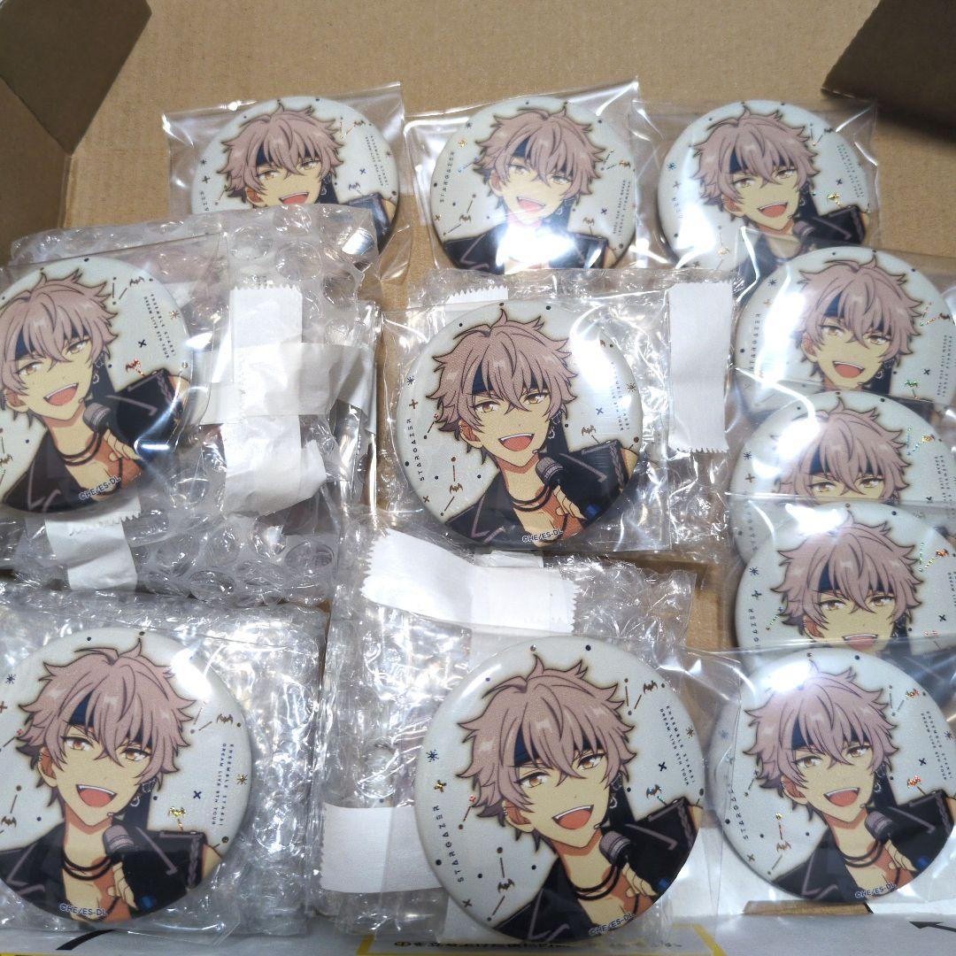 【30点セット】 大神晃牙 スタライ5th 缶バッジ あんスタ UNDEAD