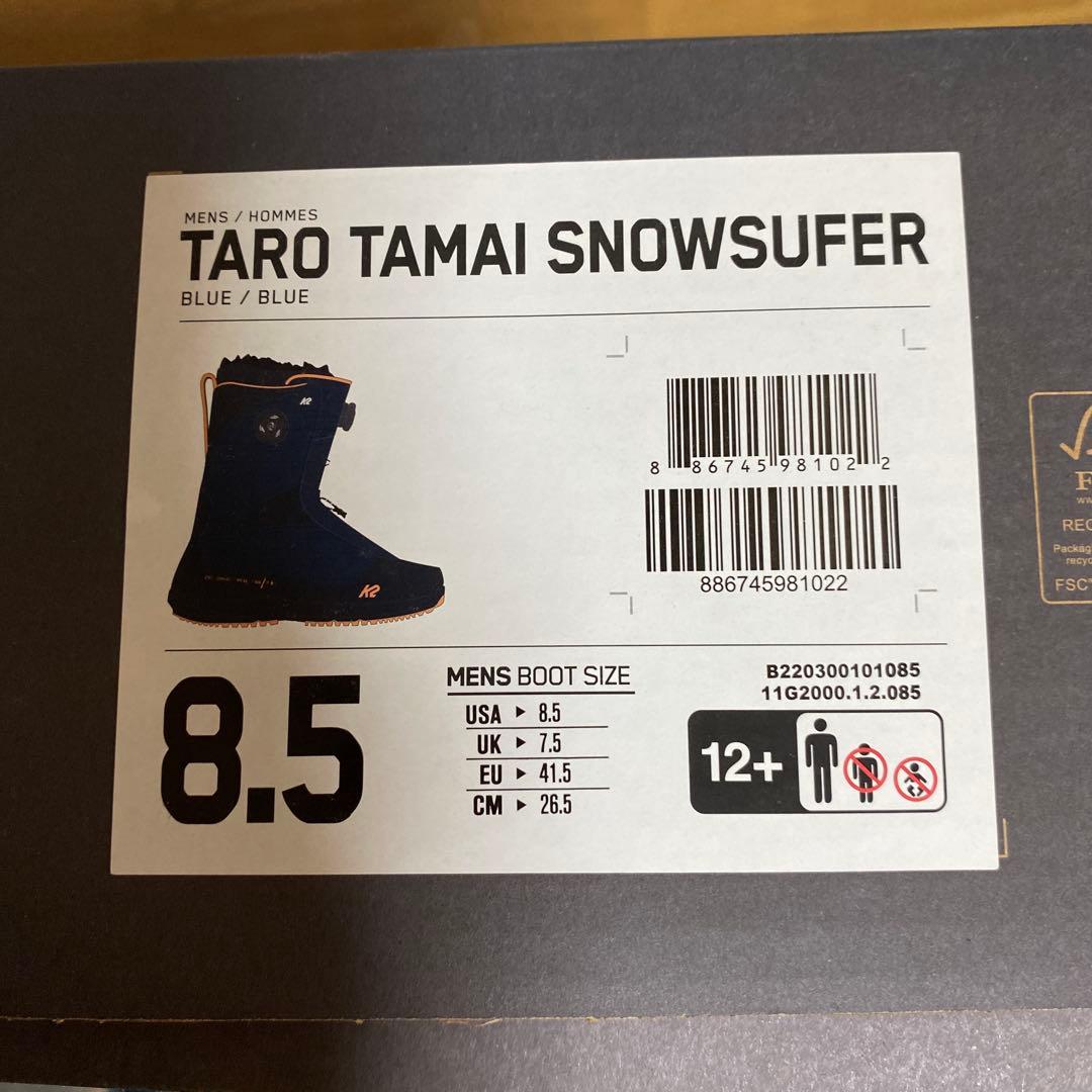 [良品] K2 TARO TAMAI SUFER 8.5/26.5