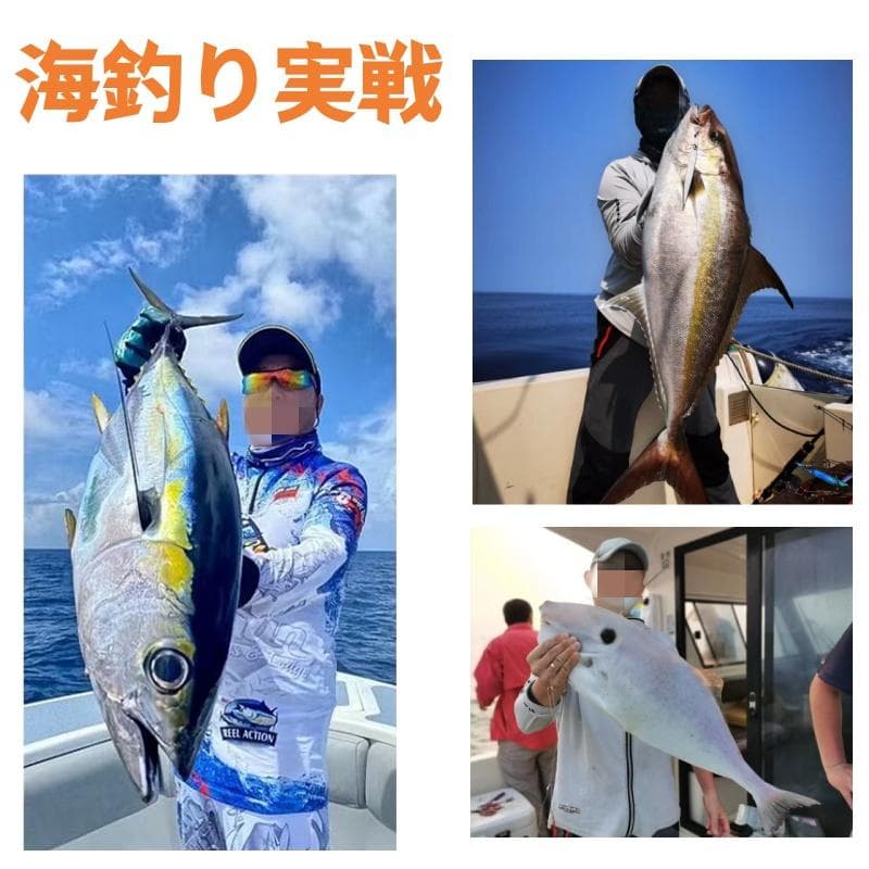 ダイワ シマノ用 電動リール専用バッテリー セット 14.8V 黒3500mAh