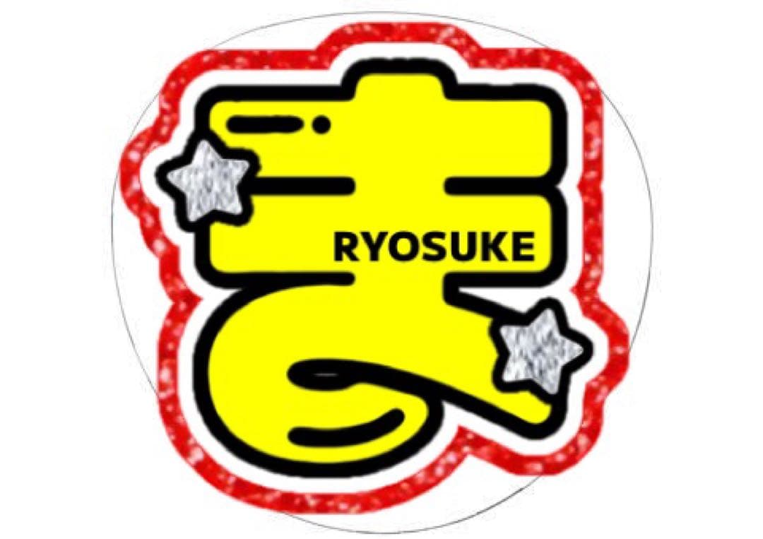 aicchanさま専用ページ