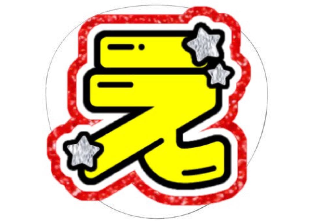 aicchanさま専用ページ