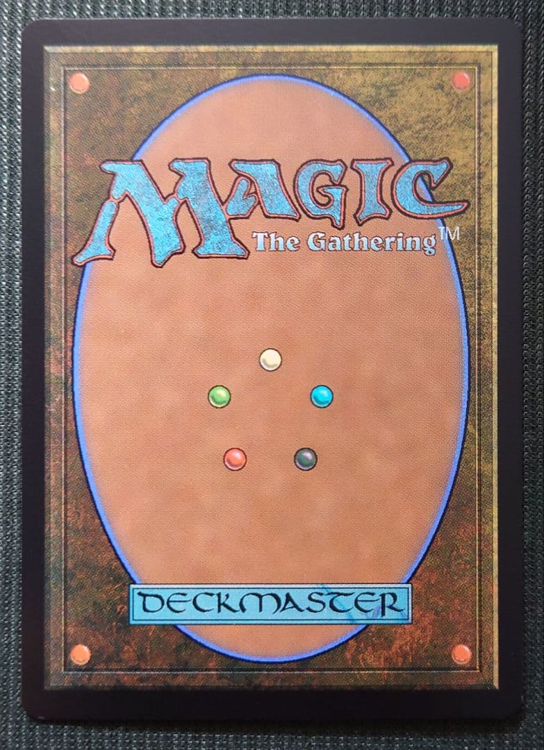 mtg 稀少個体 サージFOIL 時空を渡りし者、グ・ラハ・ティア fic