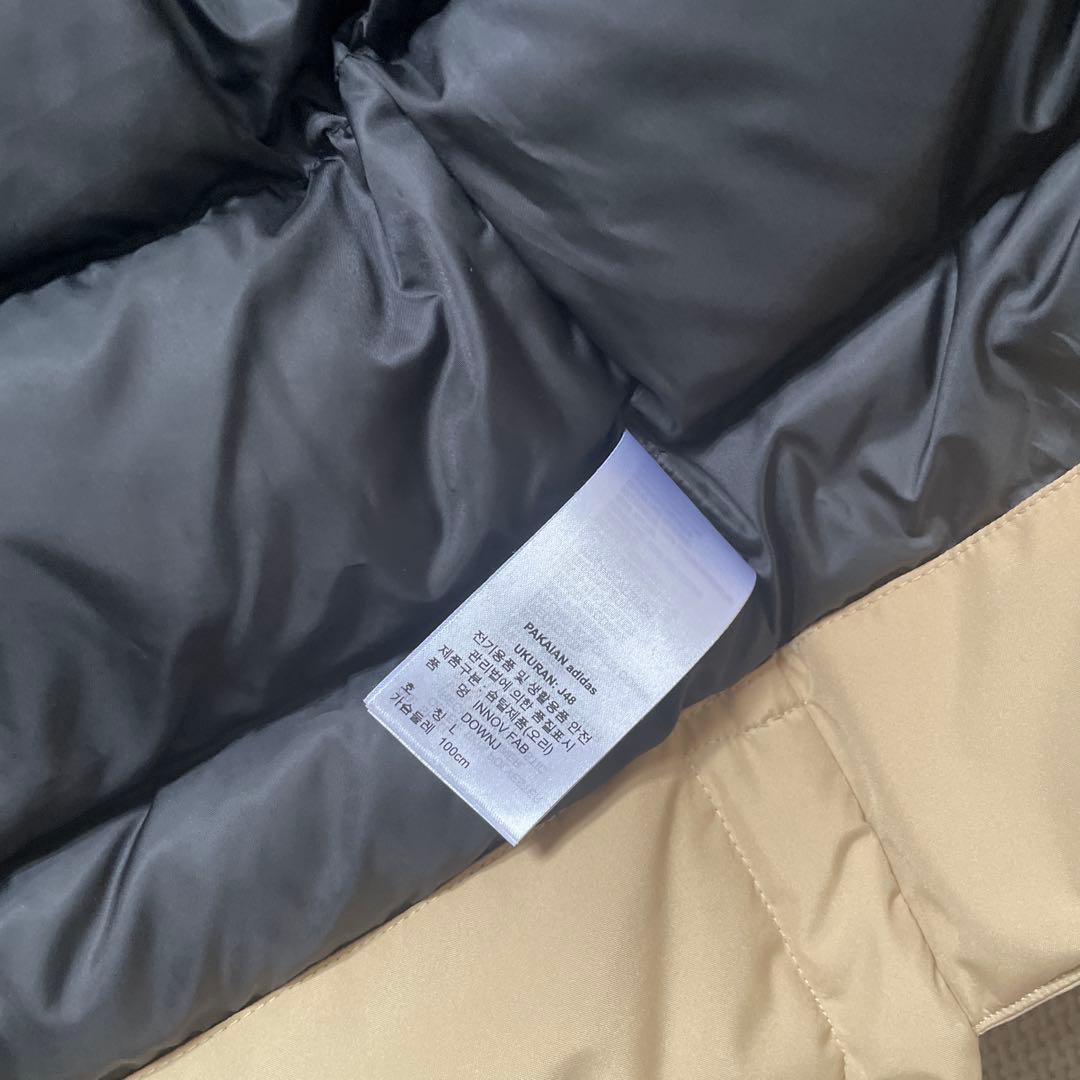 adidas プライムグリーン 3ストライプジャケット L