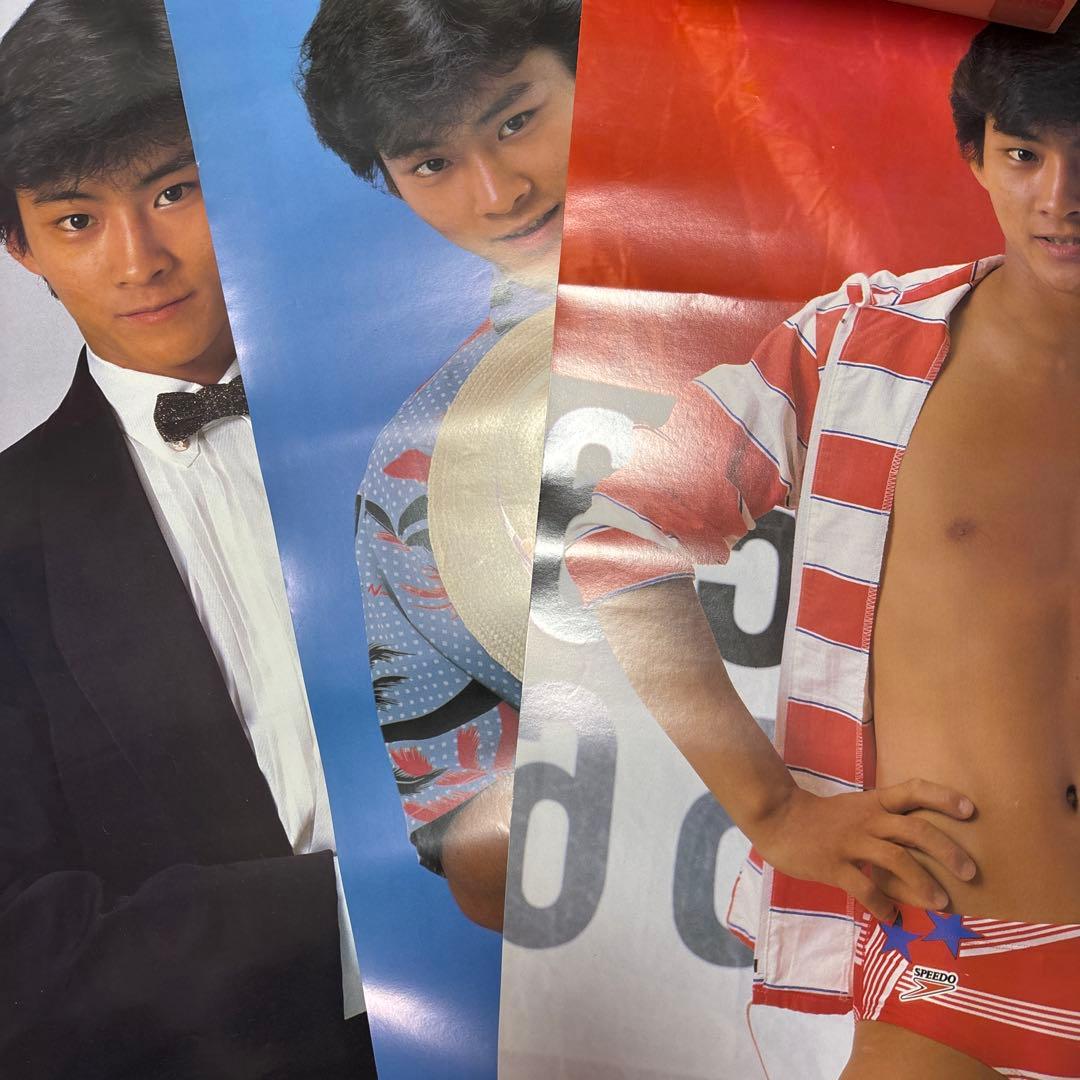 沖田浩之さんのカレンダー