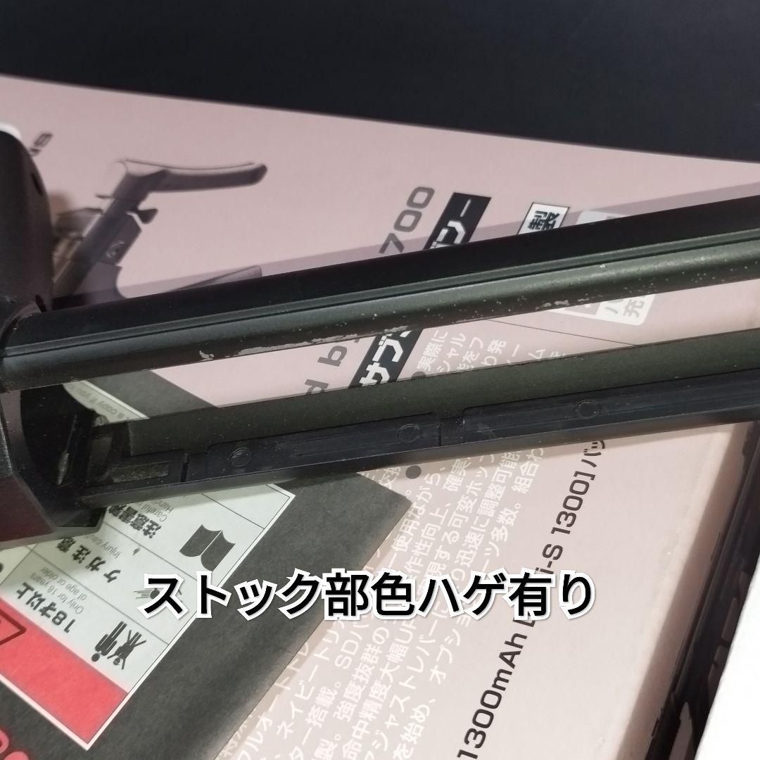 ［専用品］東京マルイ　スタンダード電動ガン　MP5SD6