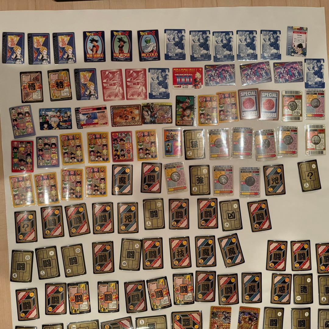 ドラゴンボール データカードダスとアマダキラカードまとめ売り