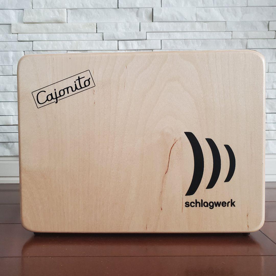 Schlagwerk シュラグヴェルク カホニート DC300 カホン